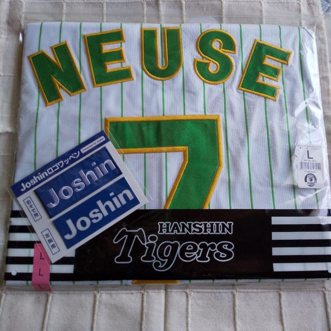 阪神タイガース　ノイジーユニホーム Amazon.co.jp: ノイジー 阪神タイガース チャンピオンレプリカ